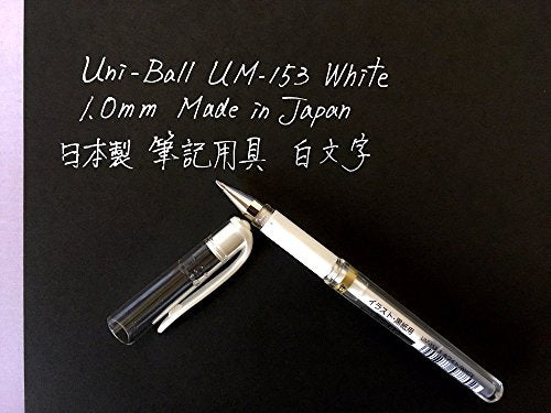 Uni-Ball UM-153 Signo Gel Ink Ballpoint Pen Value Set, White & Blue Black, Bold 1.0 mm, 3 Pens Each - Total 6 Pack (Japan Import)