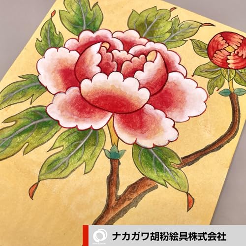 Japanese Gansai Watercolor Set – 36 Handcrafted Earth Tones, Solid Paints Made in Japan for Artists, Journaling & Illustration - color: 36 Colors