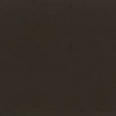 Holbein Artists Gouache Sepia 15ml (A)