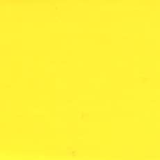 Gou 15ml Primary Yellow