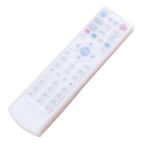 Uonlytech 1pc Silicone Protective Storage Bag Cover for Remote Controls Dustproof Case for Tv Audio and Air Conditioners Enhanced Grip Stretchable Design