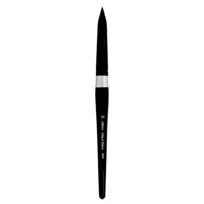Silver Brush Limited Black Velvet Round Watercolor Paintbrush, Size 20 - size: 20