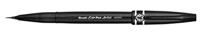 Pentel SESF30 °C AX Extra Fine Paint Brushes (Set of 1, Black - color: Black, size: 1 Count (Pack of 1)