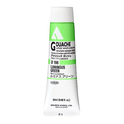 Holbein Acryla Gouache 20ml Luminous Green