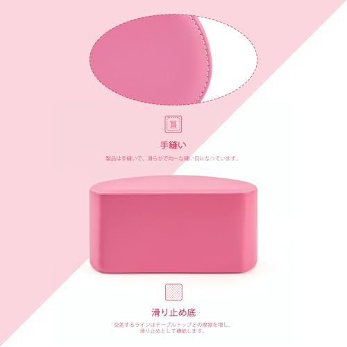BONNY DODO Remote Control Holders Organizer Box with 5 Compartment PU Leather Multi-functional Office Desk Storage Caddy Store (Pink) - color: Pink
