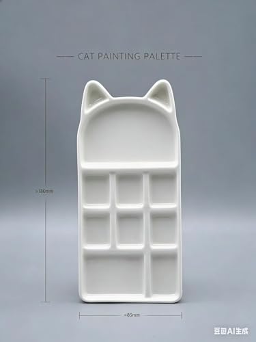 Funny Ceramic Cat Watercolor Paint Palette Case Mixing Tray,(9 Wells) - size: 9 wells