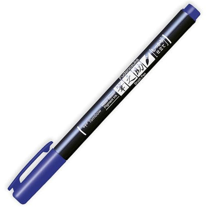Tombow Fudenosuke Calligraphy Brush Pen - Black, Blue, Red Ink - Pack of 3 In Envelope Gift Packaging