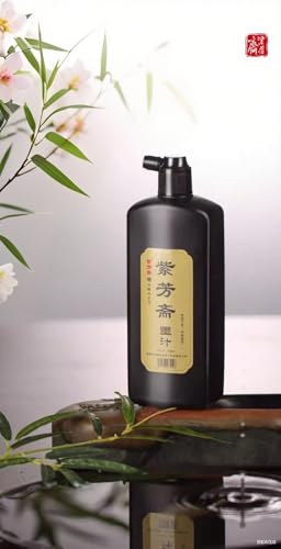 250ml Black Sumi Ink, Chinese Calligraphy Ink (8.45oz) - size: 8.5 fl oz