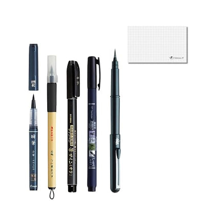 Japanese Brush Pen Sampler Set of 5 Bold Medium Fine Hard Soft Black