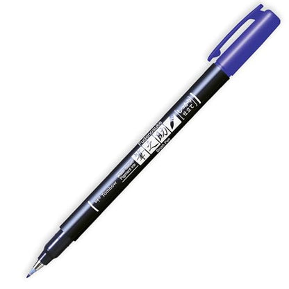 Tombow Fudenosuke Calligraphy Brush Pen - Black, Blue, Red Ink - Pack of 3 In Envelope Gift Packaging