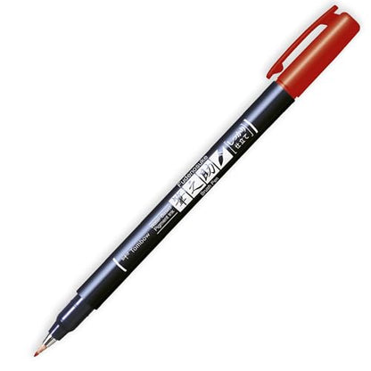 Tombow Fudenosuke Calligraphy Brush Pen - Black, Blue, Red Ink - Pack of 3 In Envelope Gift Packaging