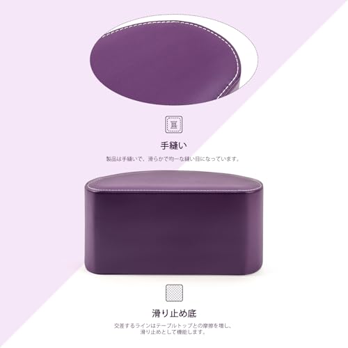 BONNY DODO Remote Control Holders Organizer Box with 5 Compartment PU Leather Multi-functional Office Desk Storage Caddy Store (Dark Purple) - color: Dark Purple