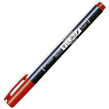 Tombow Fudenosuke Calligraphy Brush Pen - Black, Blue, Red Ink - Pack of 3 In Envelope Gift Packaging