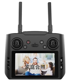 Remote Controller for H11 Drone