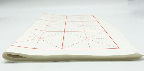 Easyou Handmade Paper with Grids for Students Beginning and Intermediate Calligraphy Practice (17.7"*13.8") 45 * 35cm 50sheets - size: Grids 45*35cm 50sheets