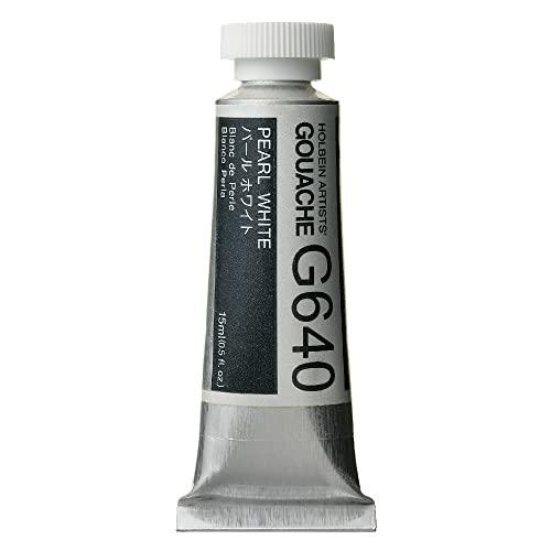 Holbein Artists Gouache Pearl White 15ml (C)