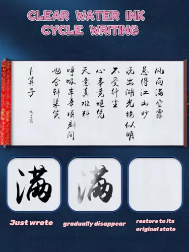 Reusable Calligraphy Cloth, Water Painting Board, Professional Water Painting pad, Magic Painting Graffiti pad, Suitable for Student Beginners to Practice, New Year Gift (Red) - color: Red