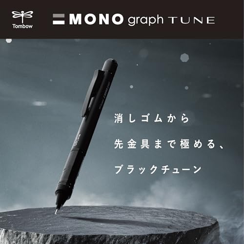Tombow Mechanical Pencil 0.5mm MONO Monograph Tune (Mastering with Black) Deep Green DPA-165D - color: deepgreen