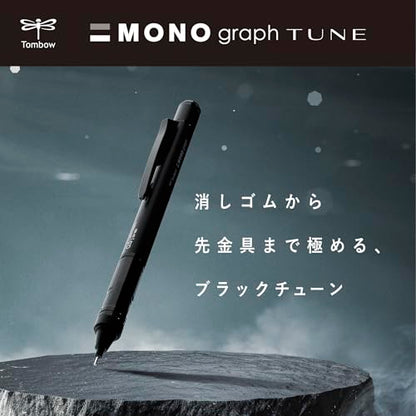 Tombow Mechanical Pencil 0.5mm MONO Monograph Tune (Mastering with Black) Deep Green DPA-165D - color: deepgreen