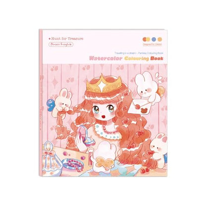 Watercolor Workbooks 200GSM Paper 24 Sheets, 1, Princess - color: Princess