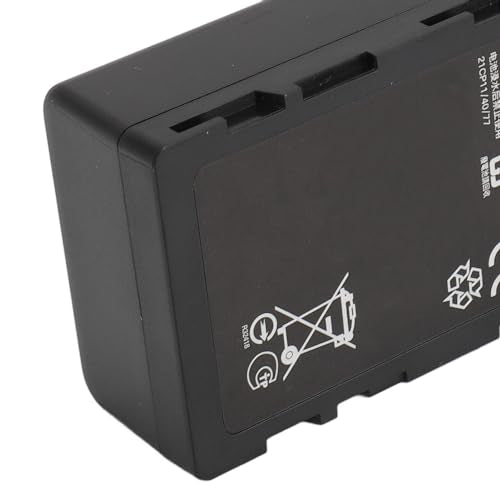 4920mAh WB37 Intelligent Battery for FPV Remote Controller, CrystalSky Monitor, Cendence Controller with Long Lasting Power and Fast Charging (1 Pack) - size: 1 Pack