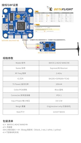 BAYCKRC ELRS 2.4GHz FPV Receiver ExpressLRS Nano Receiver for FPV Racing Drones and Micro Quadcopters