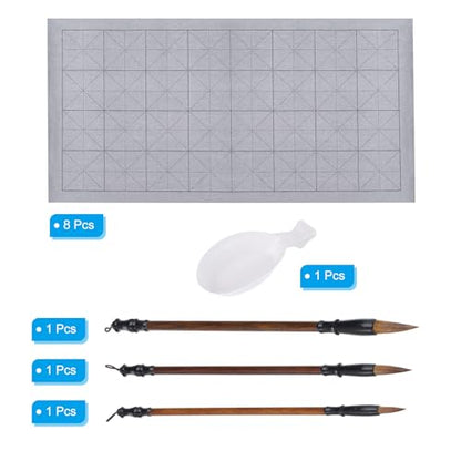 PATIKIL 12pcs Chinese Calligraphy Set, 28x13Inch Reusable Water Writing Cloth Magic Paper Blank Calligraphy Brush No Ink for Beginners Practicing