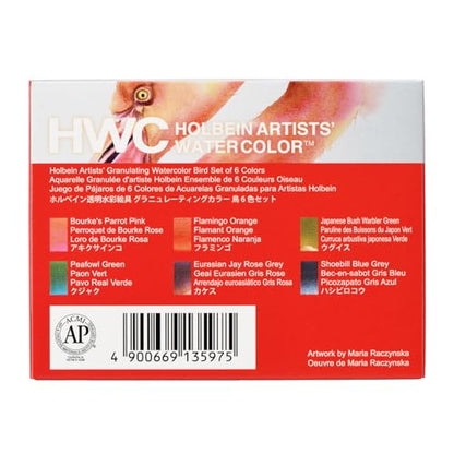 Holbein Artists' Watercolors - Set of 6, Granulating, Birds, 5 ml