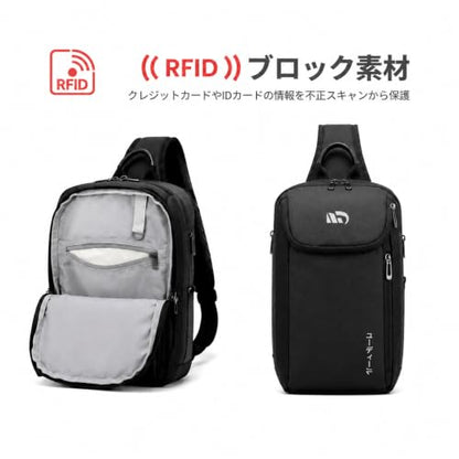Sling Backpack RFID, Men Shoulder Crossbody Bag for 11-inch iPad Travel - color: Grey, size: Small