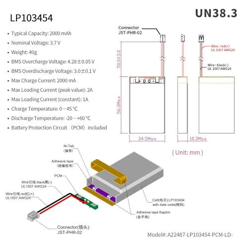 EEMB 3.7V 103454 2000mAh Lipo Battery Rechargeable JST2.0 Connector 1-Pack - size: 1(Reverse)