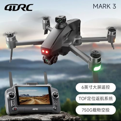 Drone with 3-Axis Gimbal & 4K Camera, 5G FPV Transmission, GPS + Optical Flow Positioning, Brushless Motor, 360° Laser Obstacle Avoidance, 7-Level Wind Resistance