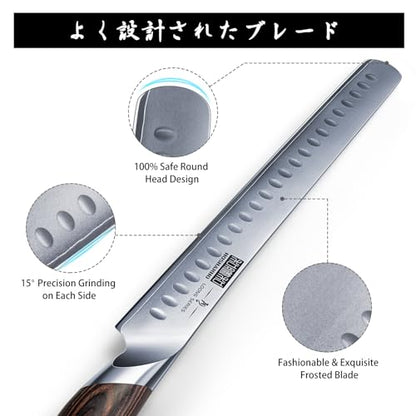 HOSHANHO Carving Knife 12 Inch, Razor Sharp Japanese Brisket Slicing Knife