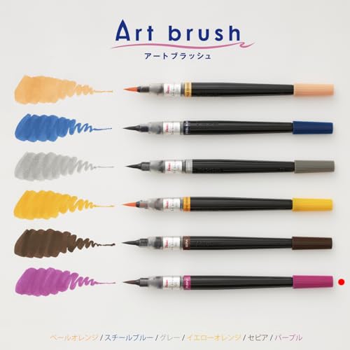 Pentel Art Brush Purple Xgfl-150 - color: purple
