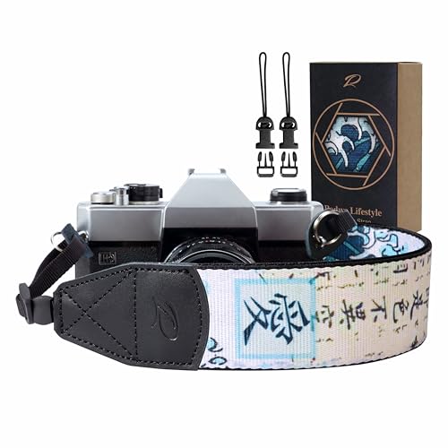 Padwa Lifestyle Chinese Style Camera Strap - 2" Wide Genuine Leather Ends Camera Straps for Photographers, Vintage Chinese Style Print Nylon Strap with Camera Quick Release fits All Cameras - color: Chinese Style
