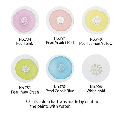 Kuretake Gansai Tambi PEARL COLORS, 6 colors set, Made in Japan - style: Pearl