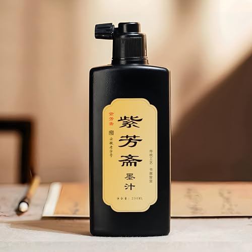 250ml Black Sumi Ink, Chinese Calligraphy Ink (8.45oz) - size: 8.5 fl oz