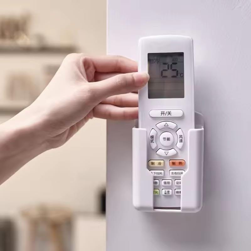 Universal Remote Control Holders Wall Mount AC Fan Media Player TV Controller Rack Stand, Self Adhesive Storage Box Case Organizer, Easy Manipulate Clicker for Home Office School White - color: white