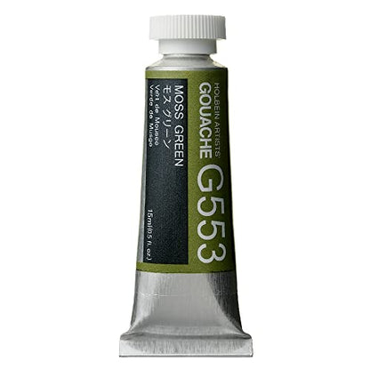 Holbein Artists Gouache Moss Green 15ml (A)