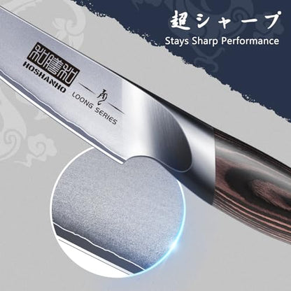 HOSHANHO 3.75 inch Paring Knife, Ultra Sharp Japanese Kitchen Fruit Knife - size: 3.7"