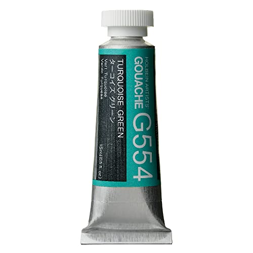 Holbein Artists Gouache Turquoise Green 15ml (A)