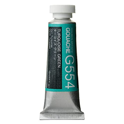 Holbein Artists Gouache Turquoise Green 15ml (A)