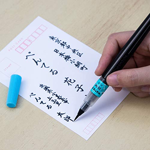 Pentel Fude Brush Pen, Extra Fine (XFL2F) - size: 1 Count (Pack of 1), style: Pen