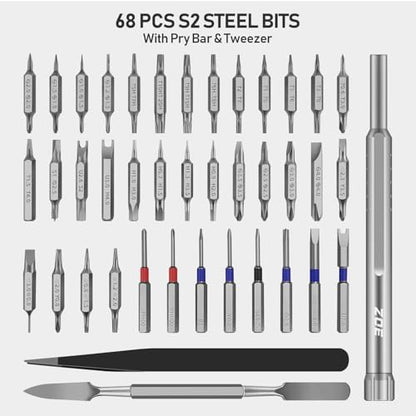 71-in-1 Precision Screwdriver Set with Pop-up Aluminum Alloy Case （Silver） - size: 71 IN 1 silver white