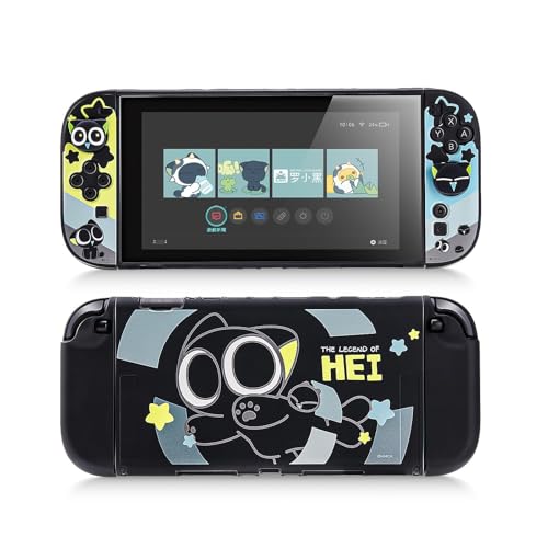 GeekShare Protective Shell Compatible with Switch 2 - color: The Hei2