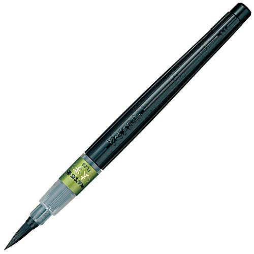 Pentel Fude Brush Pen, Bold (XFL2B) - size: 1 Count (Pack of 1), style: Bold