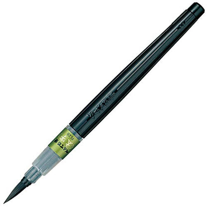 Pentel Fude Brush Pen, Bold (XFL2B) - size: 1 Count (Pack of 1), style: Bold