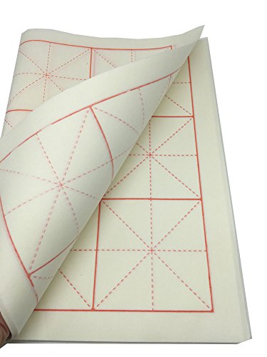 Easyou Handmade Paper with Grids for Students Beginning and Intermediate Calligraphy Practice (17.7"*13.8") 45 * 35cm 50sheets - size: Grids 45*35cm 50sheets