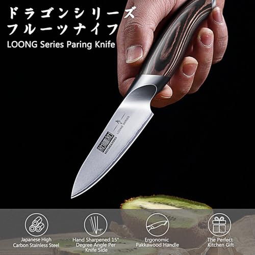 HOSHANHO 3.75 inch Paring Knife, Ultra Sharp Japanese Kitchen Fruit Knife - size: 3.7"
