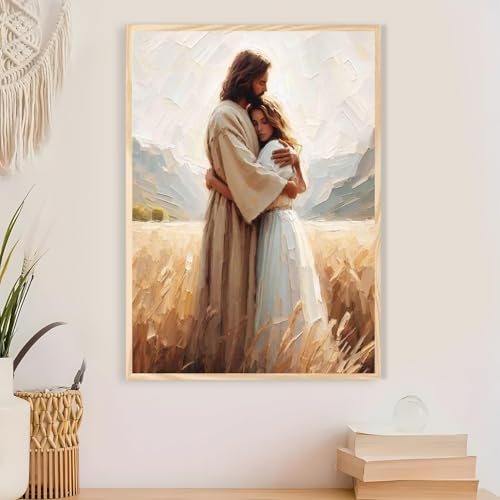 Jesus Paint by Numbers Kit for Adults Framed Canvas 12X16 in, Frameworkless - color: YH02813