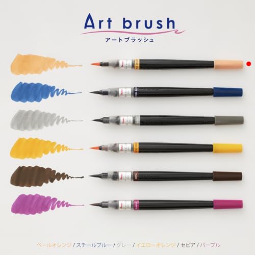 Pentel Brush Art Pale Orange XGFL-116 - color: pale orange